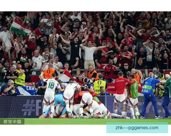 匈牙利欧洲杯绝杀苏格兰精彩瞬间震撼全场