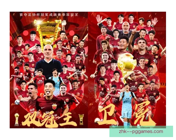 上海海港勇夺足协杯冠军 完美实现双冠梦想 力压山东泰山书写辉煌历史