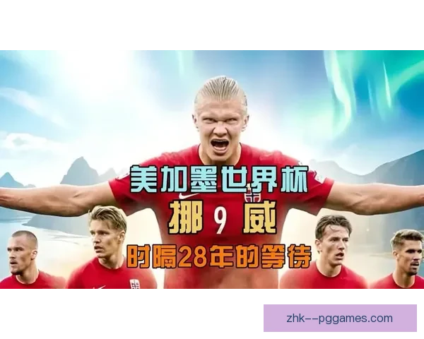 萨拉赫坦言英超对抗强度创新高挑战球员极限 萨拉赫坦言英超对抗强度创新高挑战球员极限